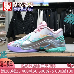 耐克男鞋 詹姆斯缓震耐磨防滑运动训练篮球鞋 FZ1098 100 2024冬新款