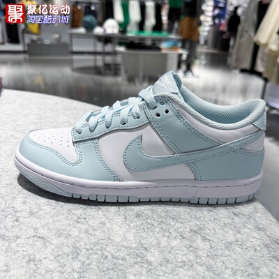 Nike耐克大童2026夏季经典日常缓震耐磨运动休闲鞋板鞋FB9109-105
