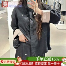 阿迪达斯女时尚复古新中式盘扣提花缎面衬衫运动外套 KB6407 6408