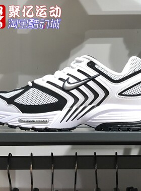 Nike耐克男子2024秋季新款Air PEG 2K5复古缓震运动鞋 FJ1909-100