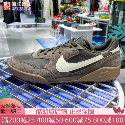 Nike耐克男子2026新款TERRA MANTA经典复古耐磨运动鞋 IB7254-201