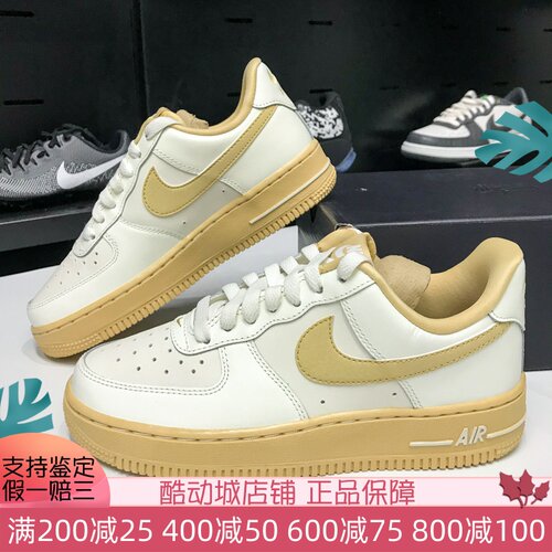 空军一号运动板鞋NIKE缓震耐磨女