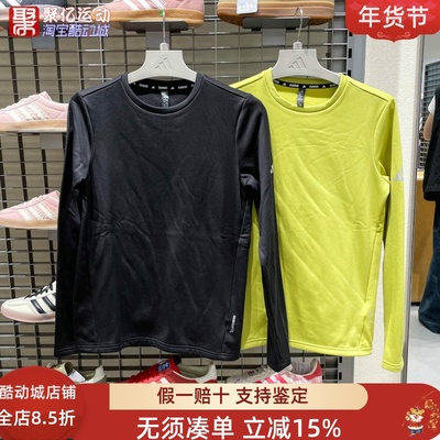 阿迪达斯男女2025新款透湿保暖跑步运动圆领长袖T恤衫KS3538 3539