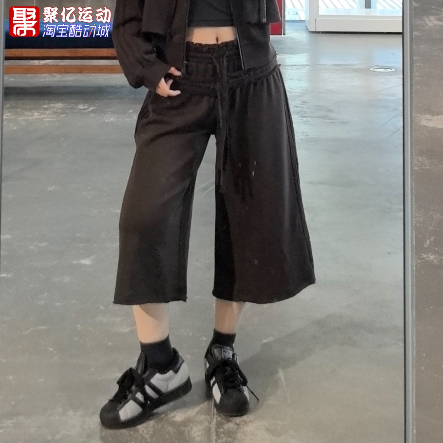阿迪达斯三叶草女七分阔腿裤