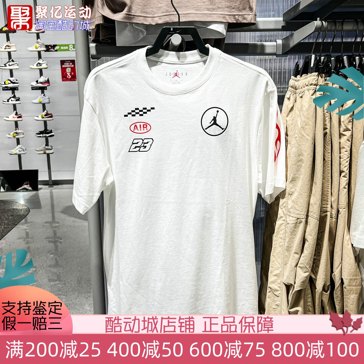 Nike耐克男子2026夏季透气纯棉赛车运动短袖T恤衫 IR7001-100-010