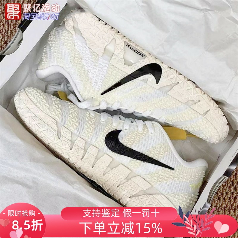 耐克大童鞋缓震防滑实战篮球鞋