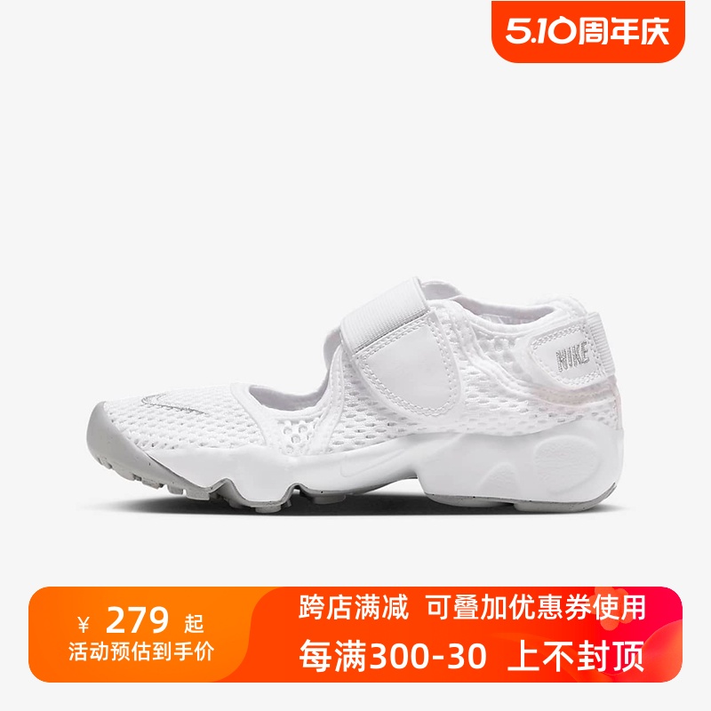 低帮运动童鞋Nike耐克儿童