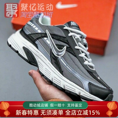 耐克男子2025夏季透气网面耐磨防滑复古跑鞋运动老爹鞋IB3083-001