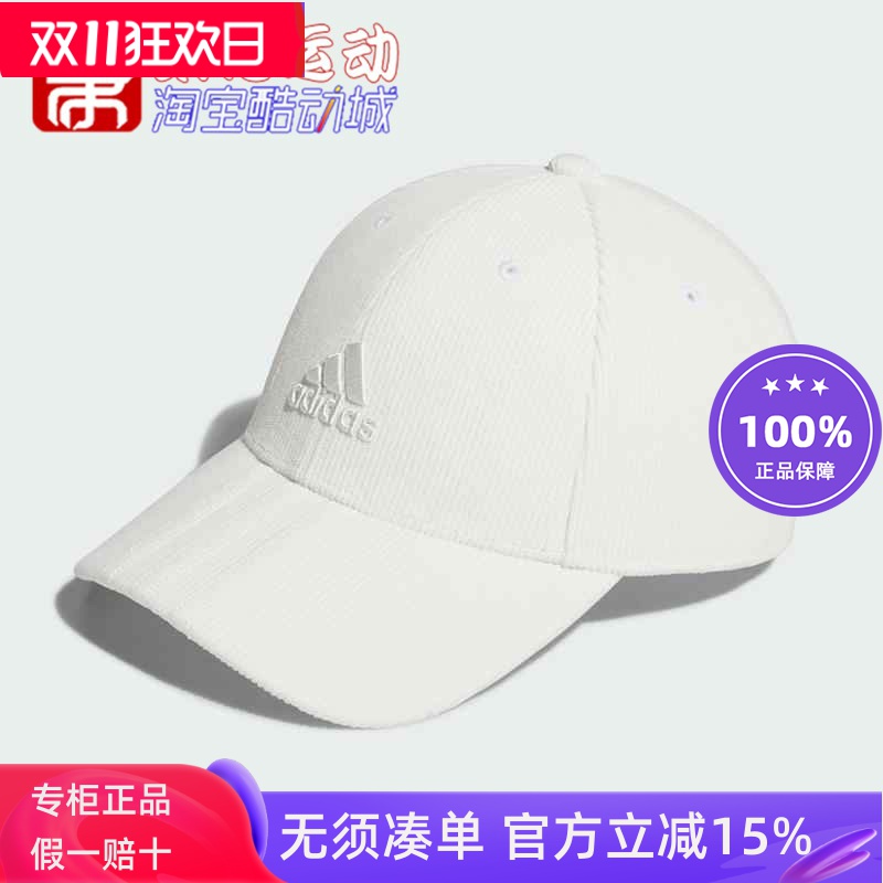 遮阳棒球帽鸭舌帽男女