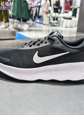 Nike耐克男子2026春季轻便网面透气厚底运动休闲跑步鞋FV5285-002