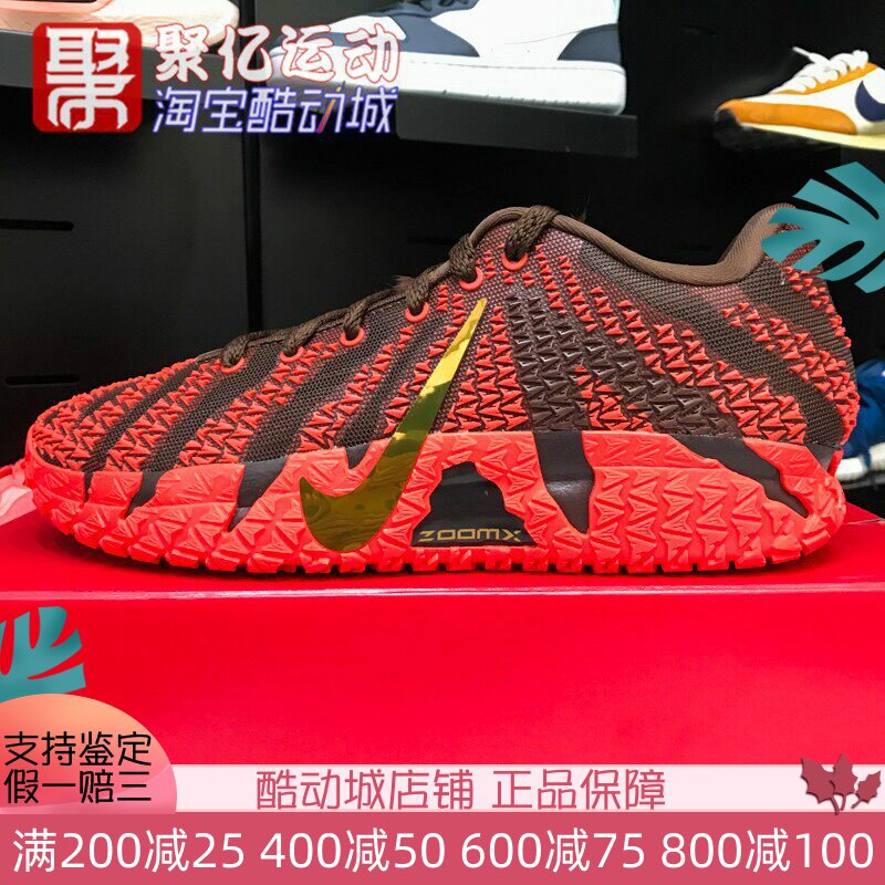 Nike耐克2025新款莫兰特3男子缓震回弹运动训练篮球鞋 IB6509-200