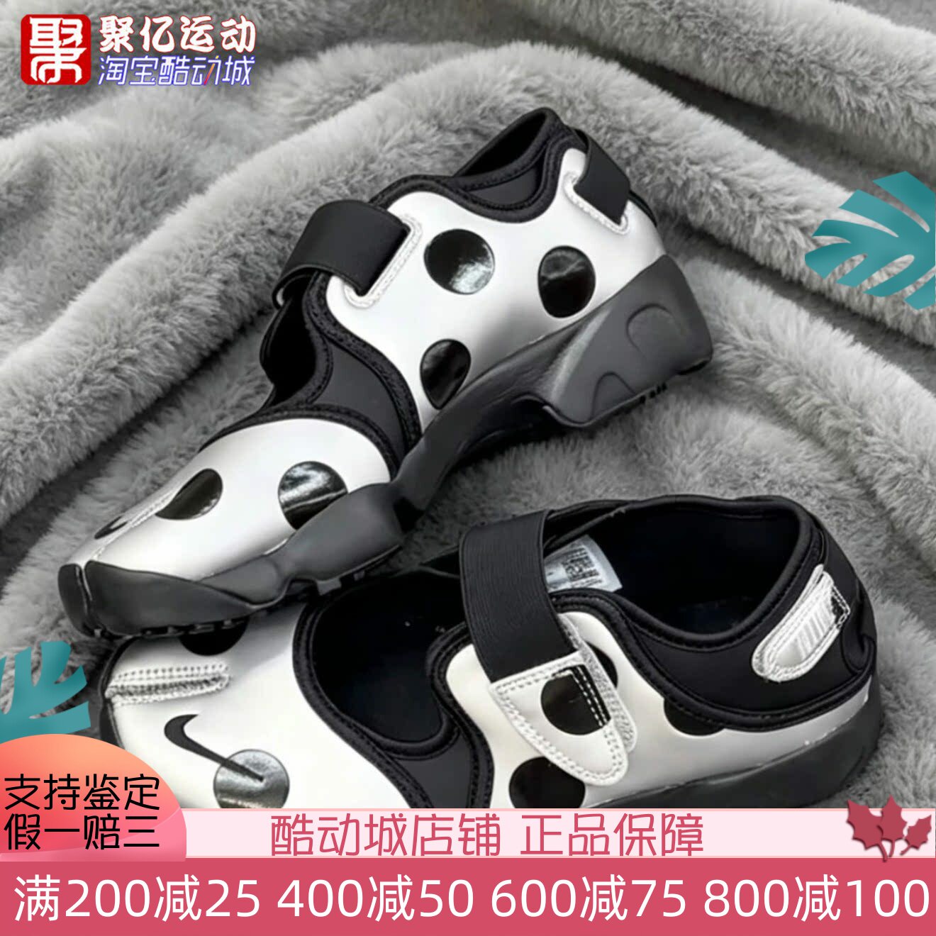 Nike耐克女子波点玛丽珍分趾忍者鞋缓震低帮休闲运动鞋IR1226-001