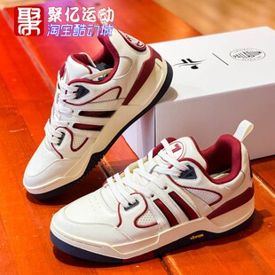 PALLADIUM帕拉丁男女鞋春季新款复古舒适运动休闲板鞋09162-119-M