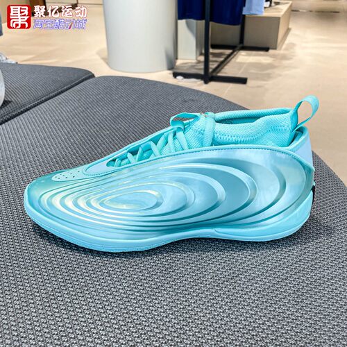 Adidas阿迪达斯男子2026秋季新款哈登10代BOOST专业篮球鞋 KI1605