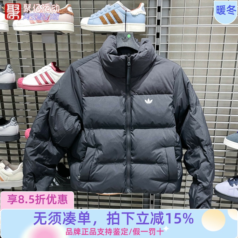 阿迪达斯三叶草女子宽松羽绒服