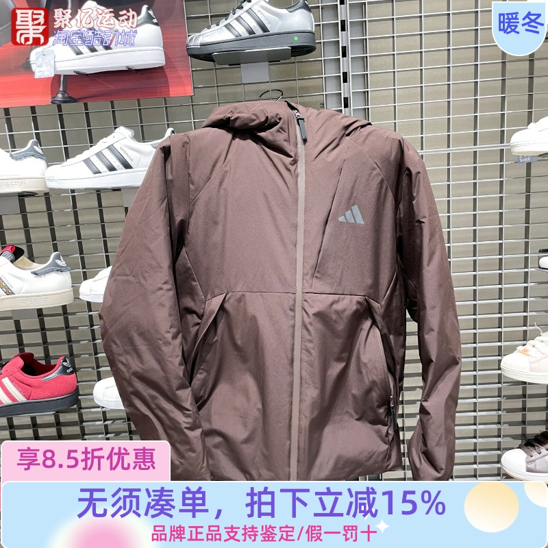 阿迪达斯男2025新款防风保暖梭织连帽600蓬宽松羽绒服外套 KQ5504