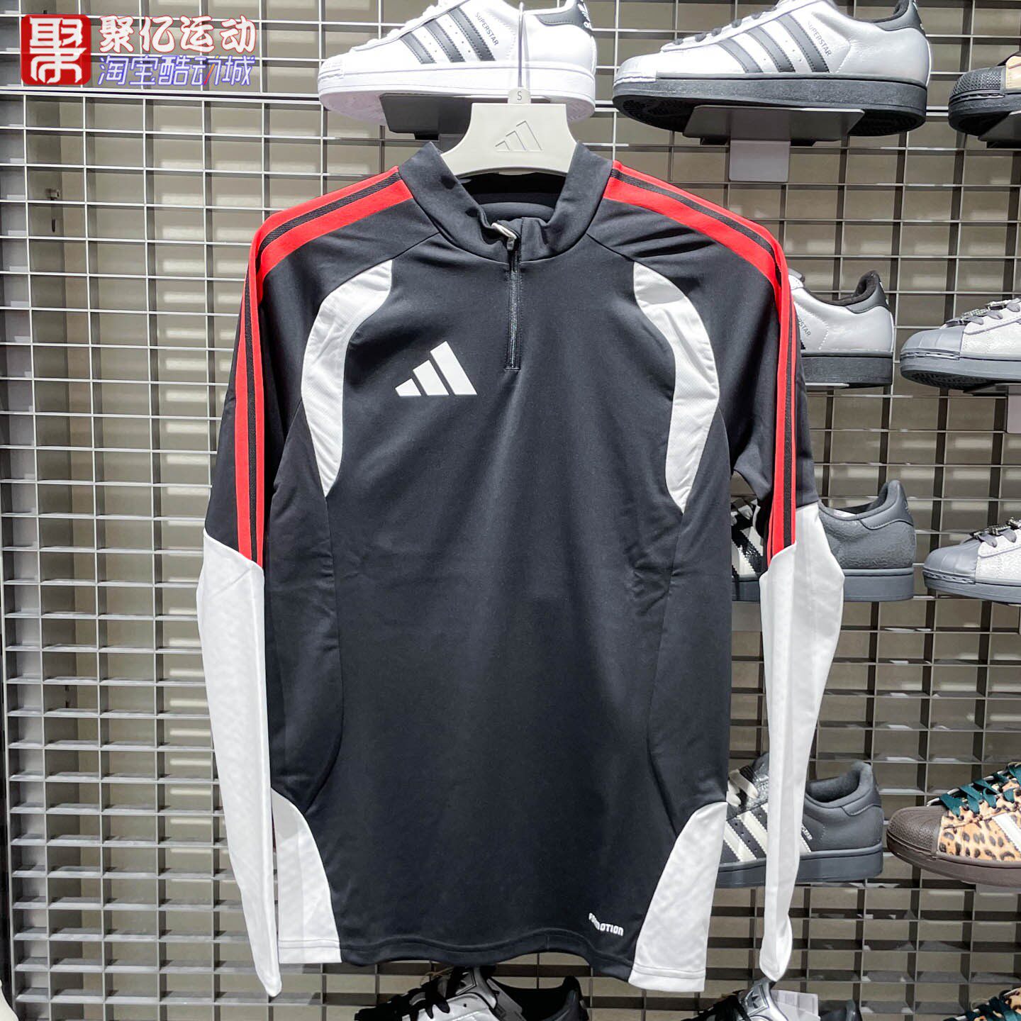 阿迪达斯男子2026新款半拉链足球运动训练服舒适透气长袖TKA7560