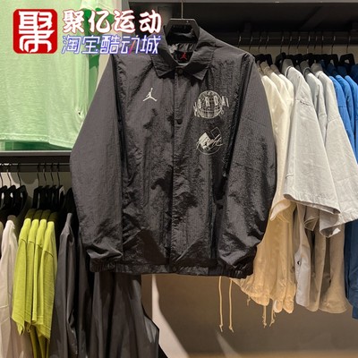 梭织翻领休闲运动外套Nike耐克