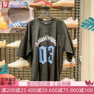 阿迪达斯三叶草男子2026夏季 百搭运动休闲宽松短袖 T恤 KT3039 经典