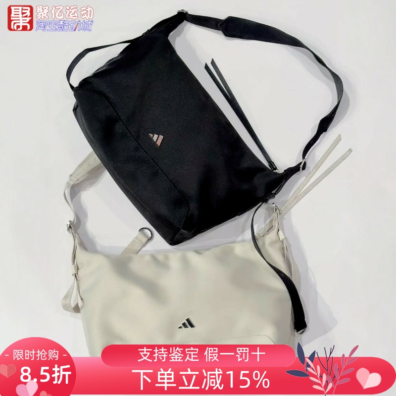 阿迪达斯女子2025新款休闲简约日常运动斜挎包单肩手提拎包KT0850