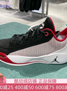 Nike耐克男子2025秋Luka .77 PF