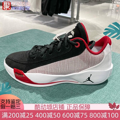 Nike耐克男子2025秋Luka .77 PF
