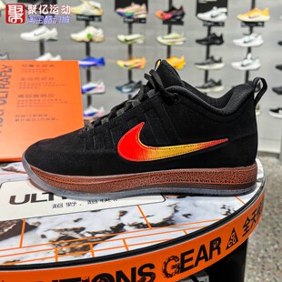 Nike耐克男子2026春季Book 2