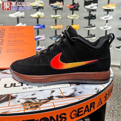 Nike耐克男子2026春季Book 2