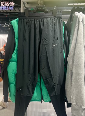Nike耐克女子2025冬新款Dri-FIT速干中腰运动跑步长裤 HV6089-010