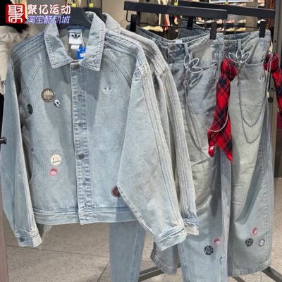 阿迪达斯情人节限定三条杠夹克