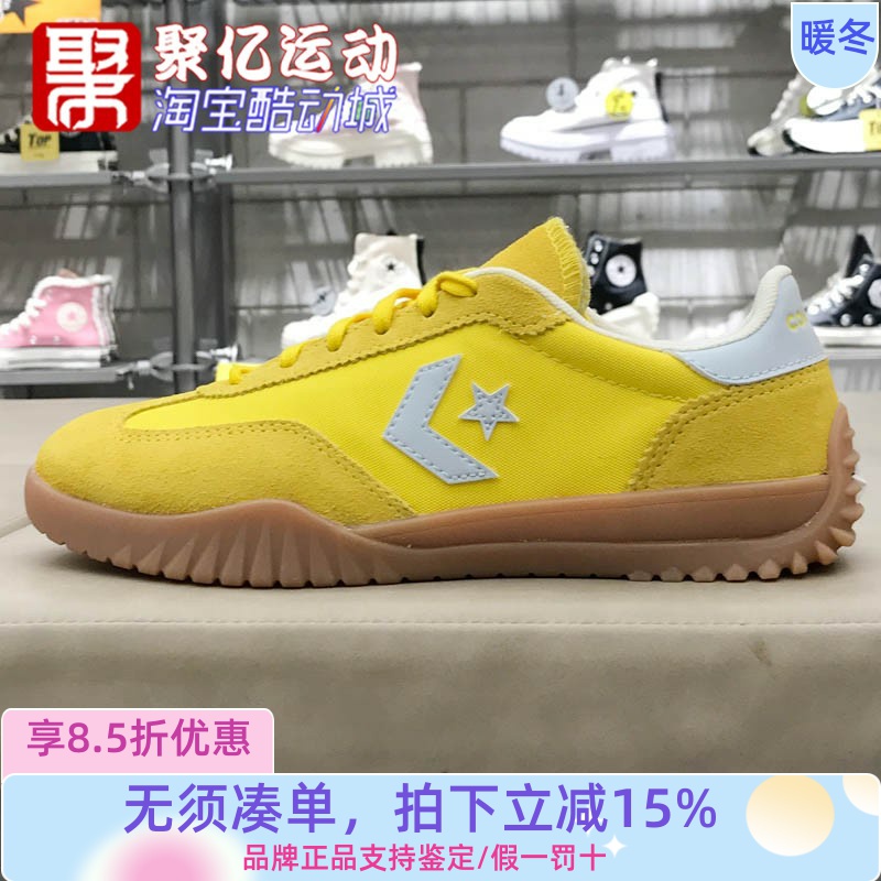 匡威男女鞋2024冬季新款透气耐磨防滑运动休闲板鞋帆布鞋 A10373C