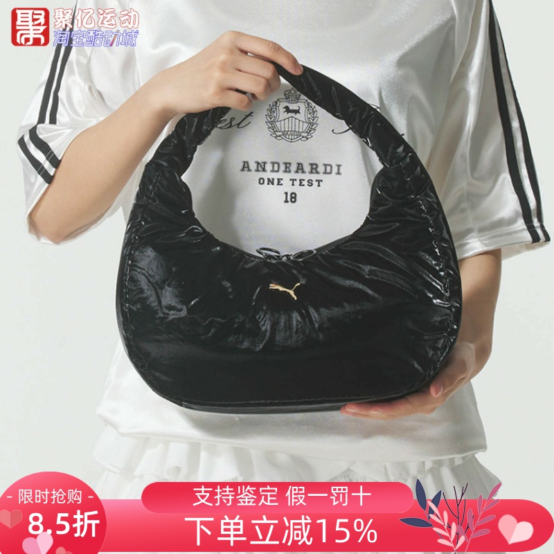 Puma彪马女子复古简约小众百搭休闲手提包2025冬季新款 091299-04