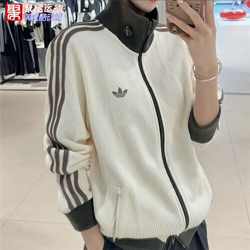 阿迪达斯三叶草复古宽松运动外套