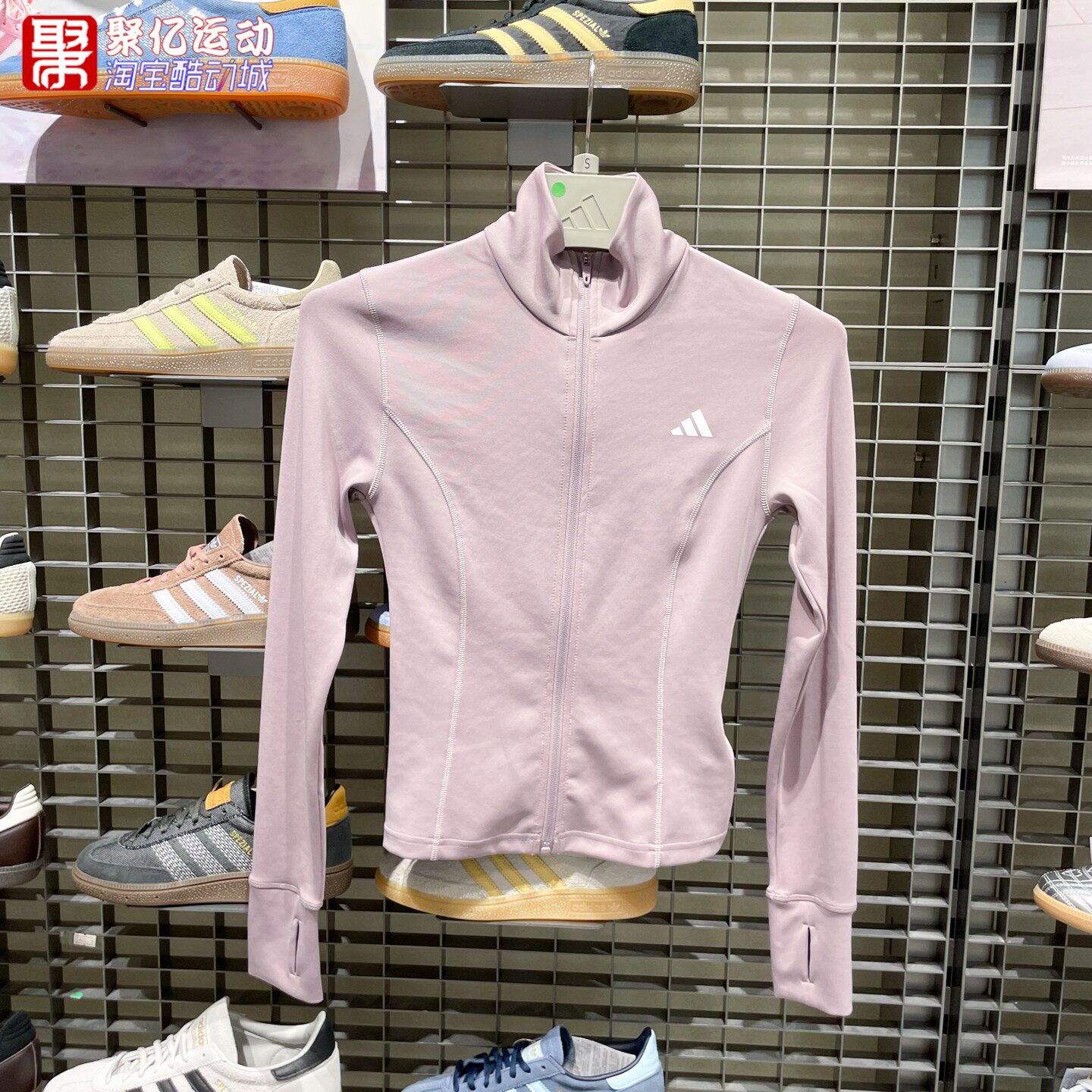 阿迪达斯女子2026春新款速干半高领运动紧身夹克外套健身服KF8551