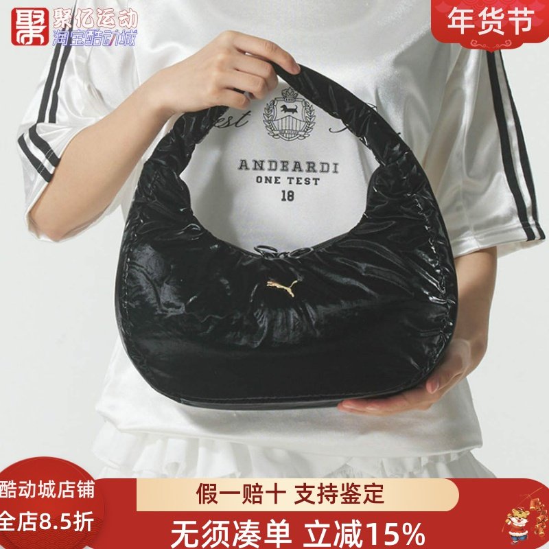 Puma彪马女子复古简约小众百搭休闲手提包2025冬季新款 091299-04