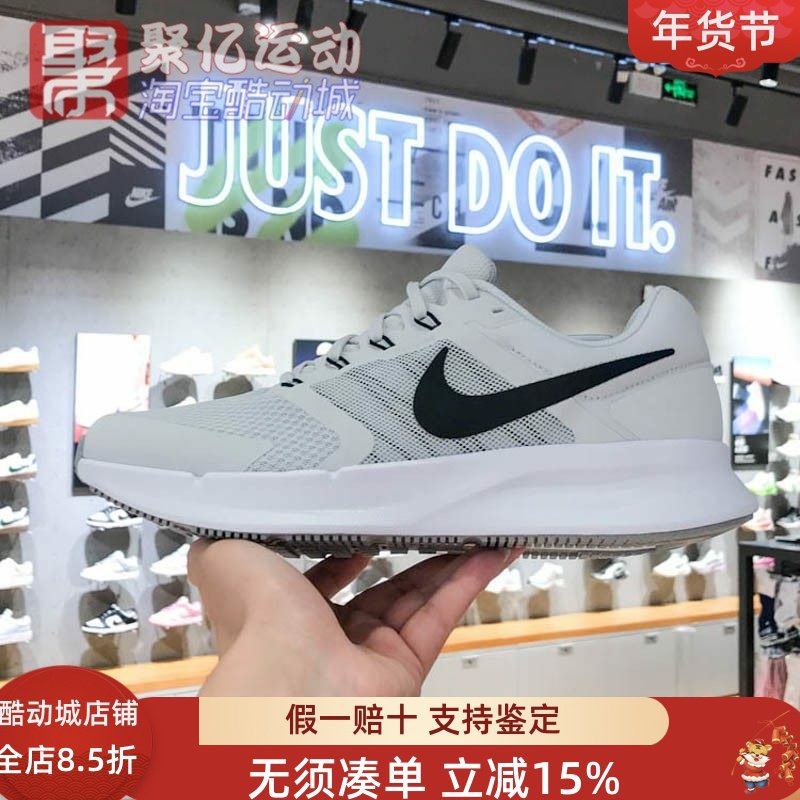 耐克男鞋2025夏SWIFT3飞线轻便透气网面运动训练跑步鞋DR2695-005