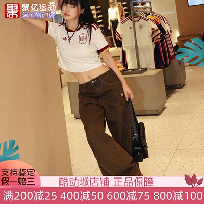 阿迪达斯女子2026新款三条杠宽松弯刀裤牛仔阔腿长裤 KR2628 2627