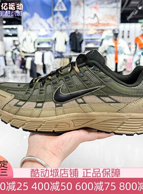Nike耐克男子2026夏新款P-6000复古休闲耐磨防滑老爹鞋IH8042-200