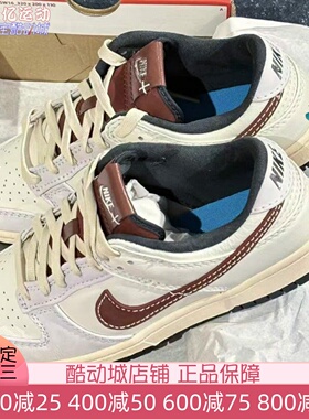 Nike耐克男子2025冬新款DUNK复古时尚低帮休闲运动板鞋IM6670-202