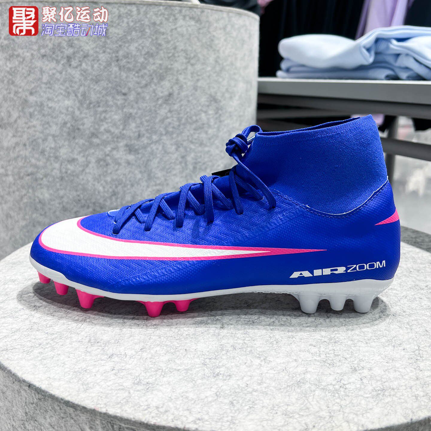 Nike耐克男子2026春新款刺客系列AG人造草地高帮足球鞋FQ8329-446