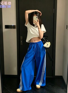 阿迪达斯女子三条杠防晒UPF50+运动休闲长裤香蕉裤 KZ4176 KX6695