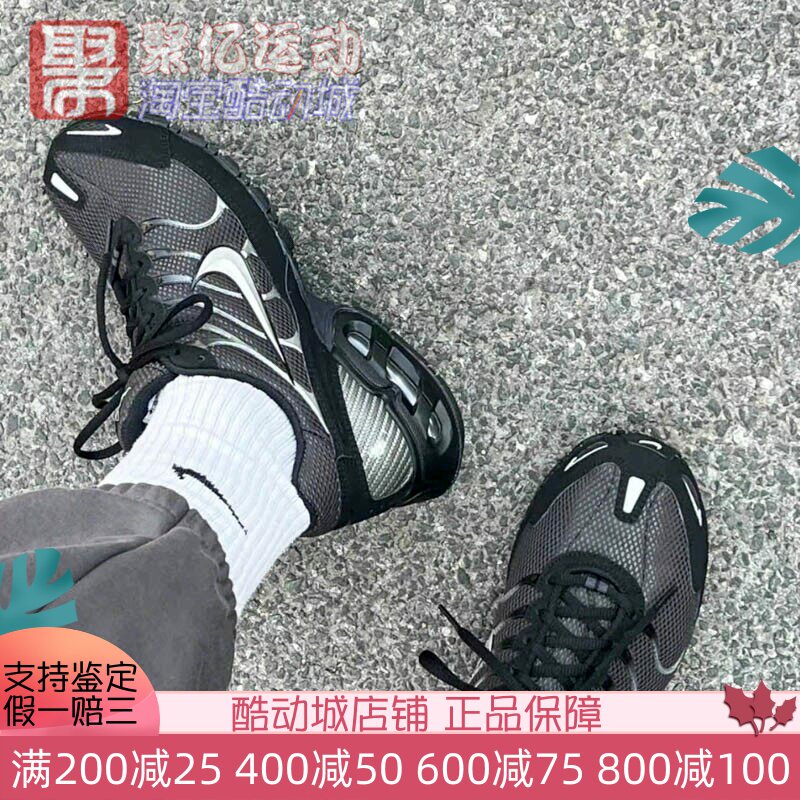 耐克2025夏男子AIRMAX气垫缓震回弹透气休闲运动跑步鞋343846-002
