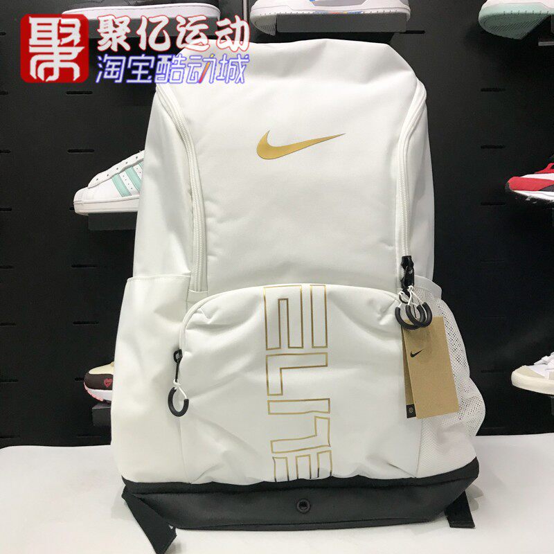 耐克男女2025秋大容量户外登山双肩背包书包电脑包HM9965-010-100