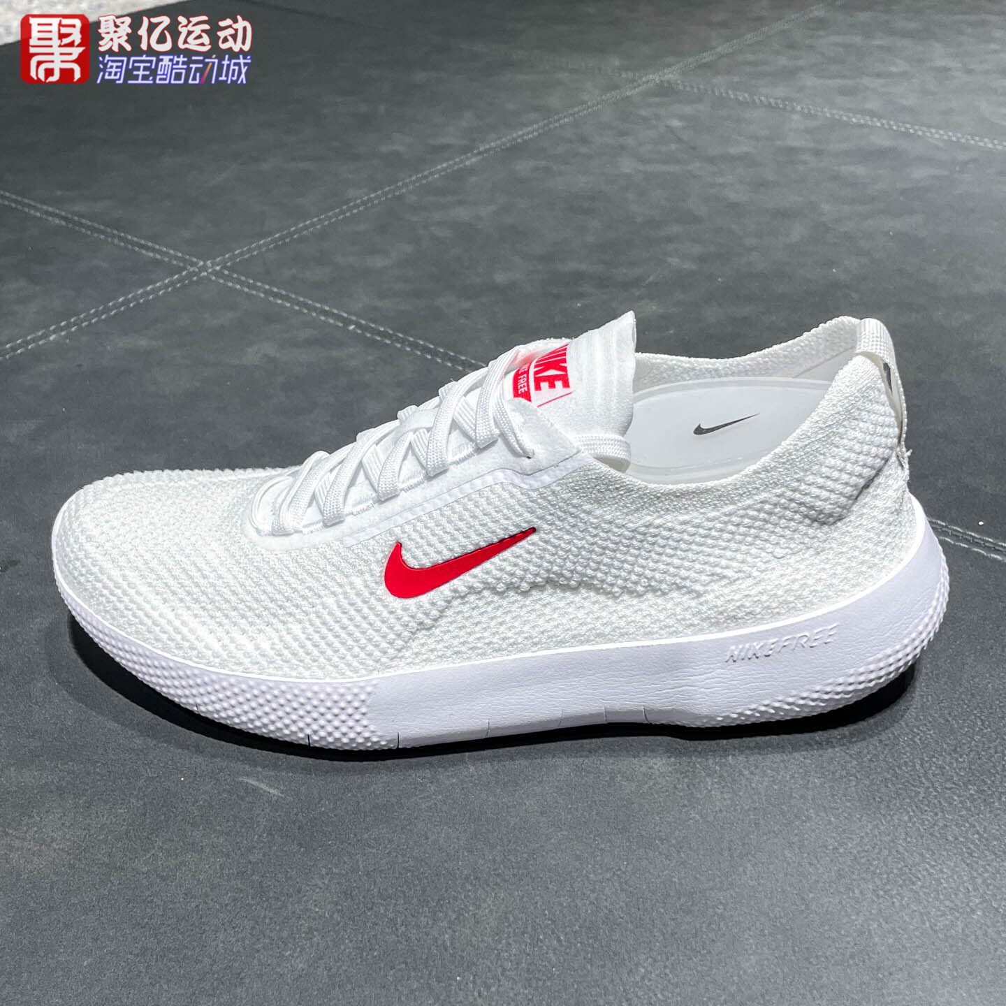 Nike耐克男子2025新款网面透气轻便舒适综合运动训练鞋HF1078-101