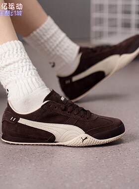 PUMA彪马女子2026新款经典百搭舒适透气低帮运动休闲鞋 404620-03
