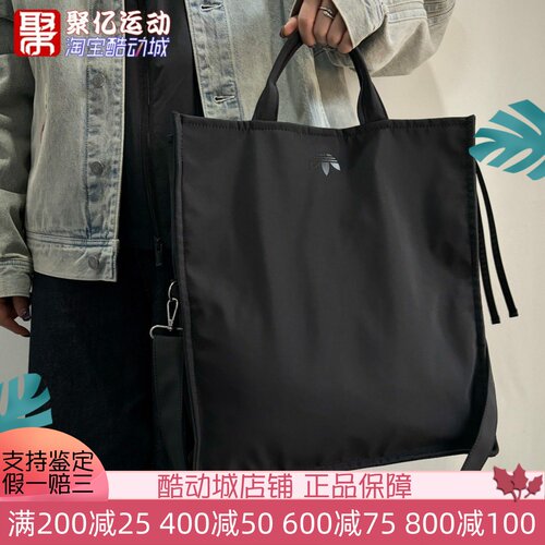 阿迪达斯2026新款二合一斜挎包