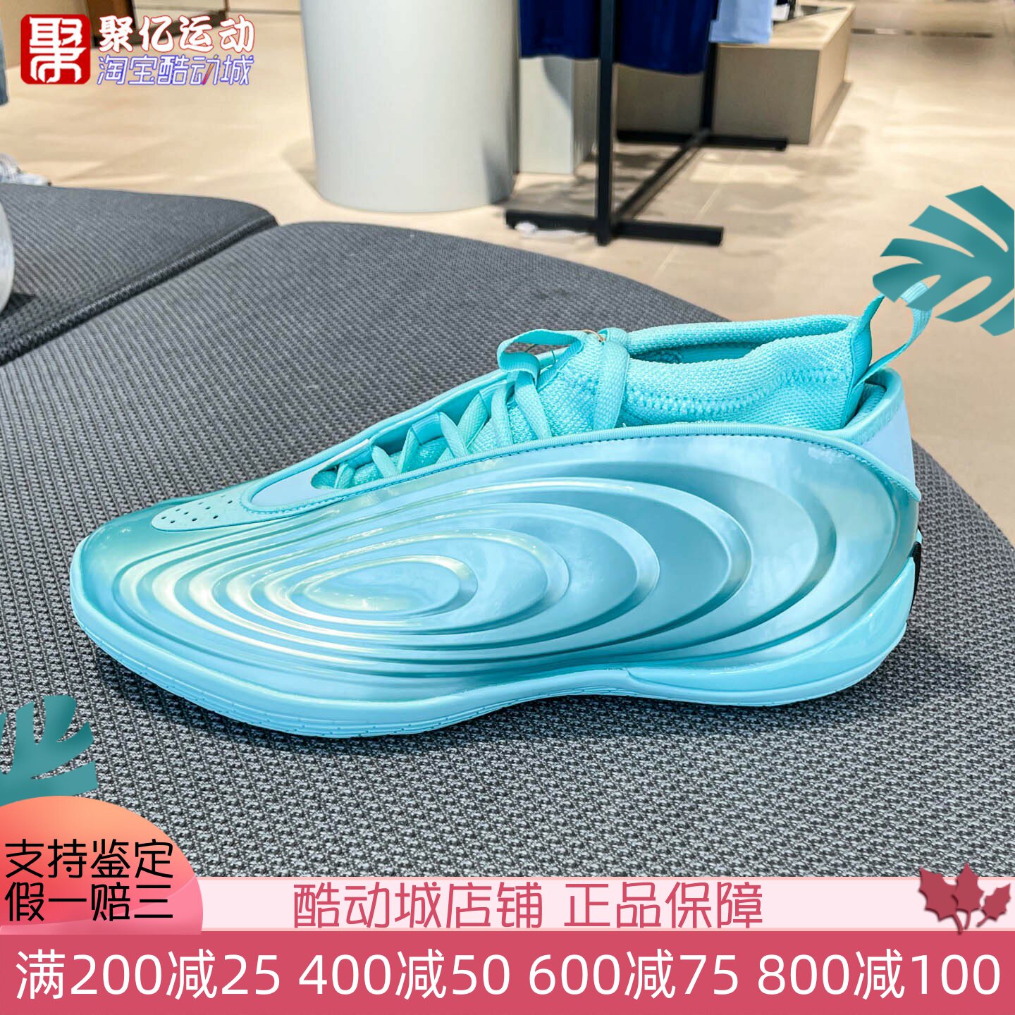 Adidas阿迪达斯男子2026秋季新款哈登10代BOOST专业篮球鞋 KI1605