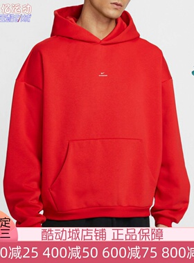 Nike耐克男子2026新款加绒连帽篮球长袖卫衣套头衫IM5919-657-010