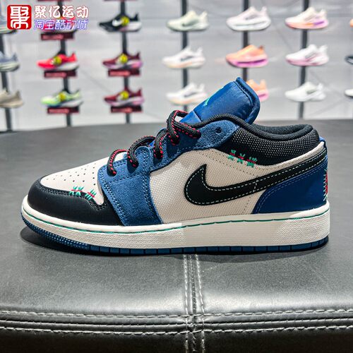 Nike耐克大童2026夏季AIR JORDAN 1 LOW SE休闲篮球鞋 IO2062-400