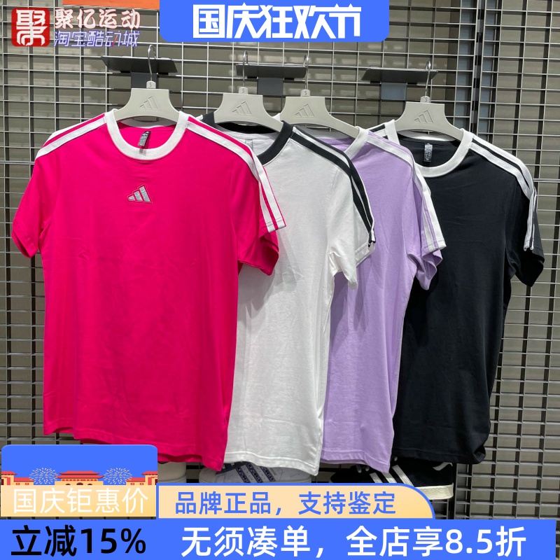 阿迪达斯女经典百搭纯棉运动休闲短袖T恤KB7759 7760 KC5439 5440
